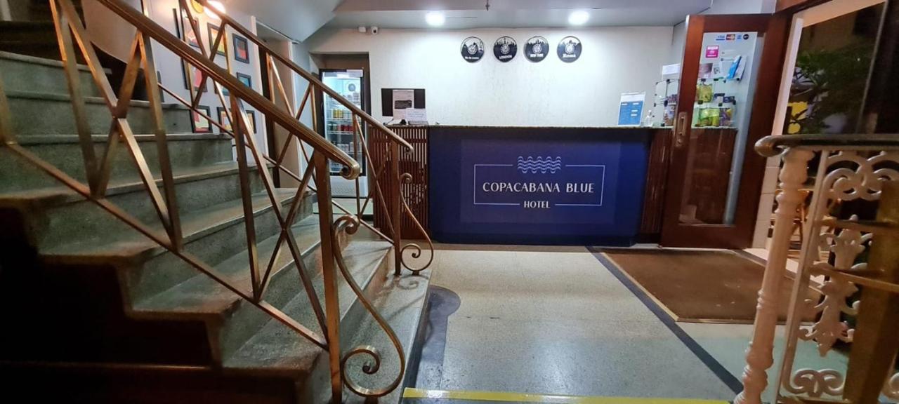Copacabana Blue Hotel 里约热内卢 外观 照片